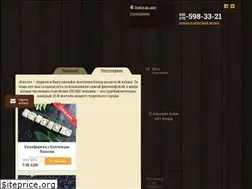 Sites similar to sushi-az.com