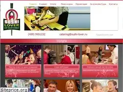 Sites similar to sushi-catering.ru