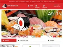 Sites similar to sushi-drive.mk.ua
