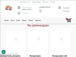 Sites similar to sushi-drive.zp.ua