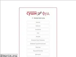 Sites similar to sushi-foods.com