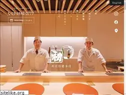 Sites similar to sushi-hatsu.com