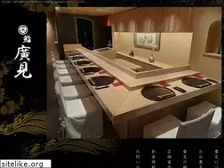Sites similar to sushi-hiromi.jp
