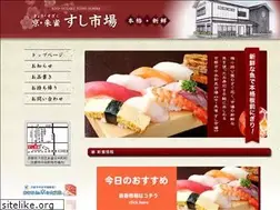 Sites similar to sushi-ichiba.or.jp