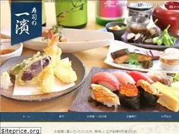 Sites similar to sushi-ichihama.com
