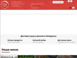 Sites similar to sushi-island.com.ua