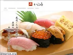 Sites similar to sushi-kaneki.co.jp