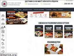Sites similar to sushi-karate.ru