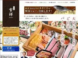 Sites similar to sushi-kichijo.com