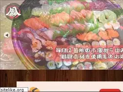 Sites similar to sushi-kitahachi.com