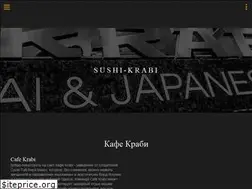 Sites similar to sushi-krabi.od.ua