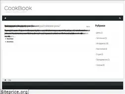 Sites similar to sushi-lesson.ru