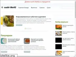 Sites similar to sushi-like92.ru