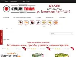 Sites similar to sushi-lk.ru