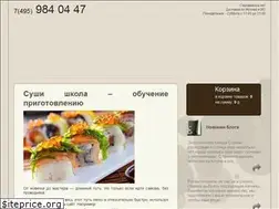 Sites similar to sushi-lover.ru