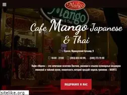 Sites similar to sushi-mango.odessa.ua