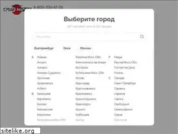 Sites similar to sushi-market.com