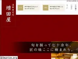 Sites similar to sushi-masudaya.jp