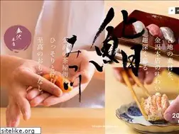 Sites similar to sushi-mitsukawa.jp