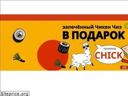 Sites similar to sushi-na-rayone.ru
