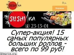 Sites similar to sushi-penza.ru