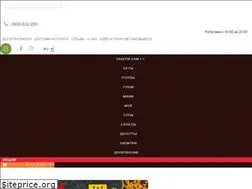 Sites similar to sushi-point.com.ua