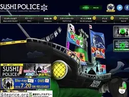Sites similar to sushi-police.com