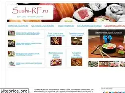 Sites similar to sushi-rf.ru