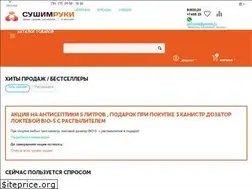 Sites similar to sushi-ruki.ru