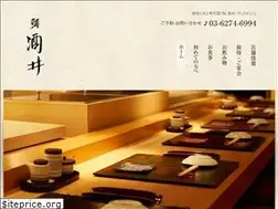 Sites similar to sushi-sakai.jp