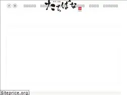 Sites similar to sushi-tachibana.com