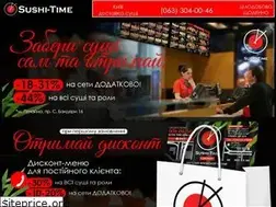 Sites similar to sushi-time.com.ua