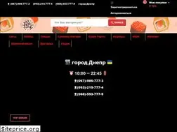 Sites similar to sushi-time.dp.ua