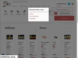 Sites similar to sushi-time38.ru
