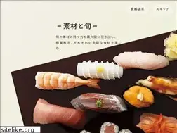 Sites similar to sushi-tokyo.jp