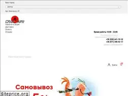 Sites similar to sushi-town.com.ua
