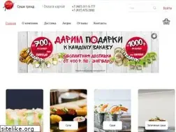 Sites similar to sushi-trend.ru