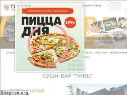 Sites similar to sushi-tunec.ru