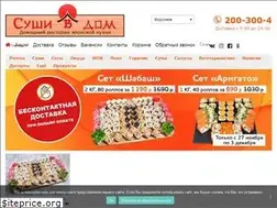 Sites similar to sushi-v-dom.ru