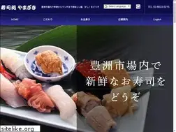 Sites similar to sushi-yamazaki.com