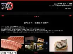Sites similar to sushi-yokozuna.com