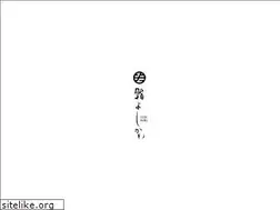 Sites similar to sushi-yoshikawa.jp