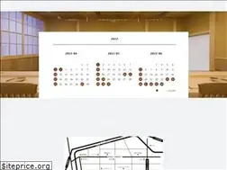 Sites similar to sushi-yoshitake.com