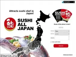Sites similar to sushialljapan.com
