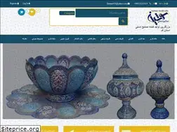 Sites similar to sushian-handicrafts.ir