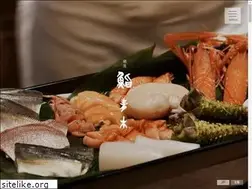 Sites similar to sushiaoki.jp