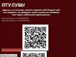 Sites similar to sushibelovo.ru