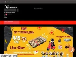 Sites similar to sushiboss.od.ua