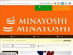 Sites similar to sushicake.net