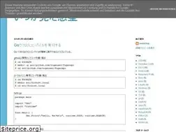 Sites similar to sushichop.blogspot.com